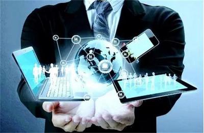 互聯網思維 重塑銷售行業的新范式