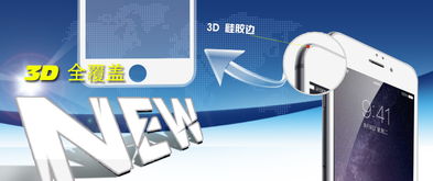 免費化妝品海報banner網頁模板下載，盡在千圖網