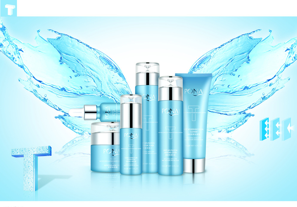 美，盡在方寸之間 化妝品海報的藝術與營銷之道