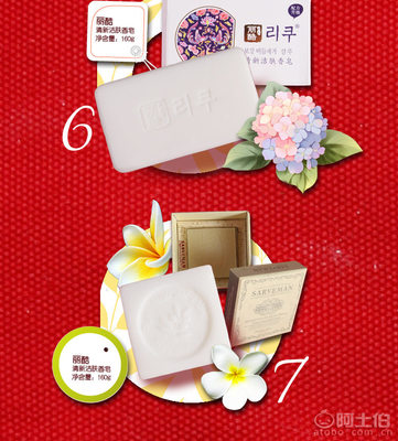 艾璐詩橄欖精萃潔面皂 專業(yè)OEM代工，打造清爽控油新體驗