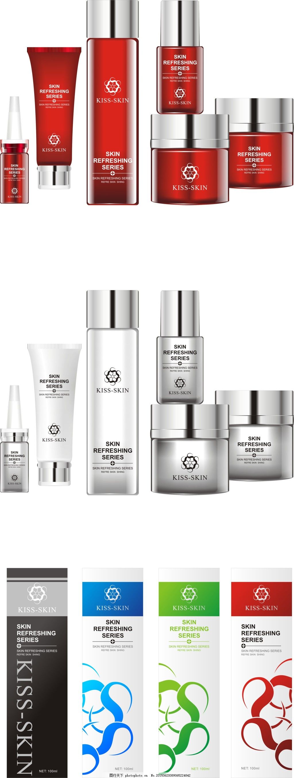 逼真矢量化妝品包裝設(shè)計 美妝產(chǎn)品的視覺魔法